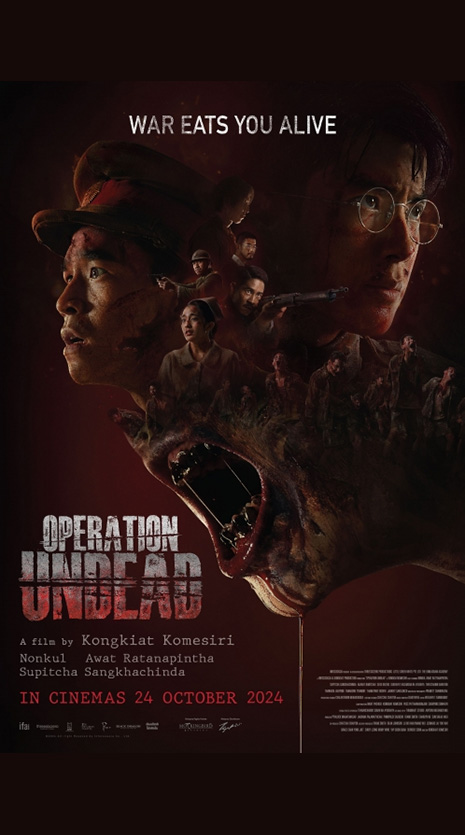 Operation Undead 【尸控战场】24.10.2024