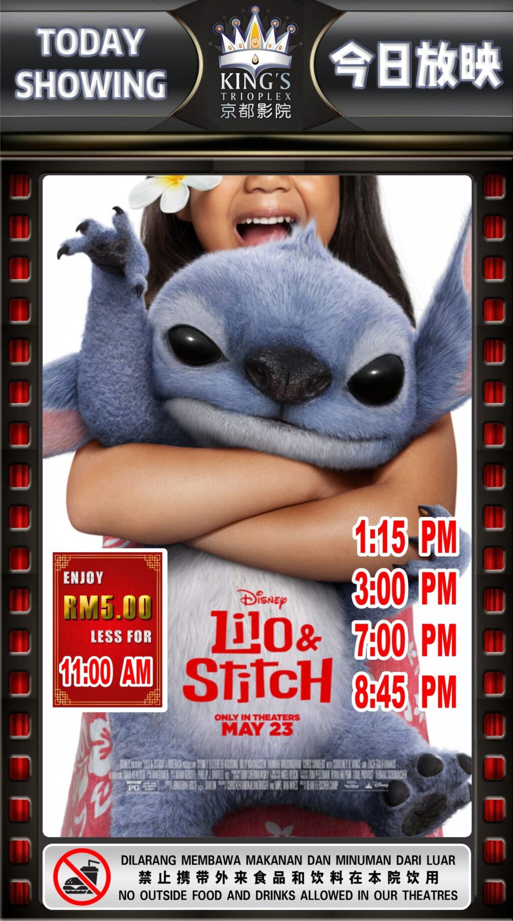 Lilo & Stitch