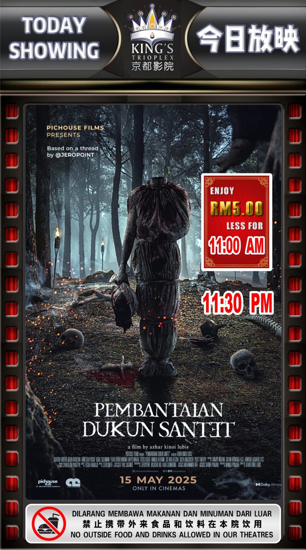 Pembantaian Dukun Santet