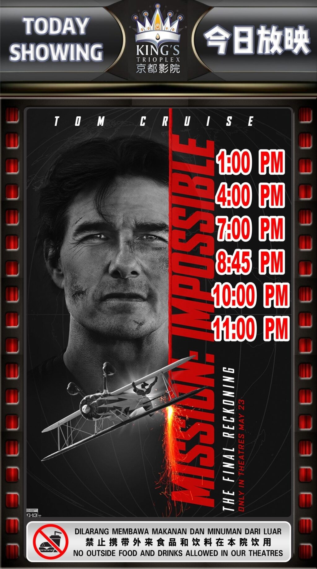 Mission: Impossible - The Final Reckoning