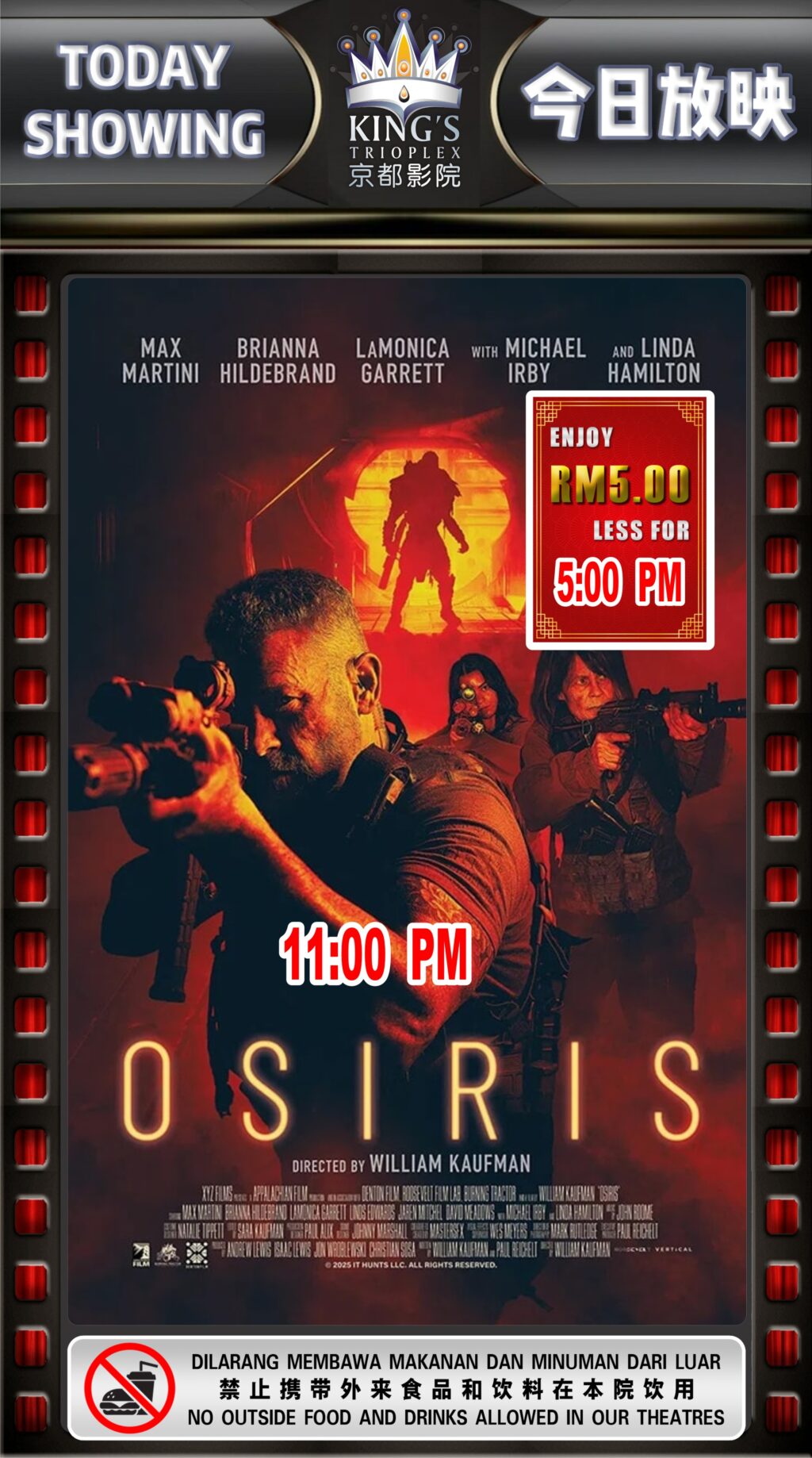 Osiris