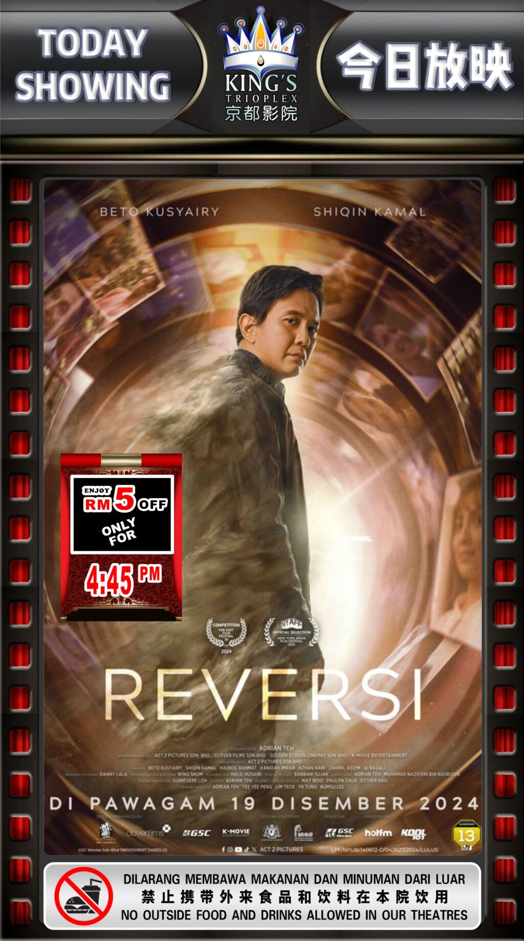 REVERSI 18/12/2024