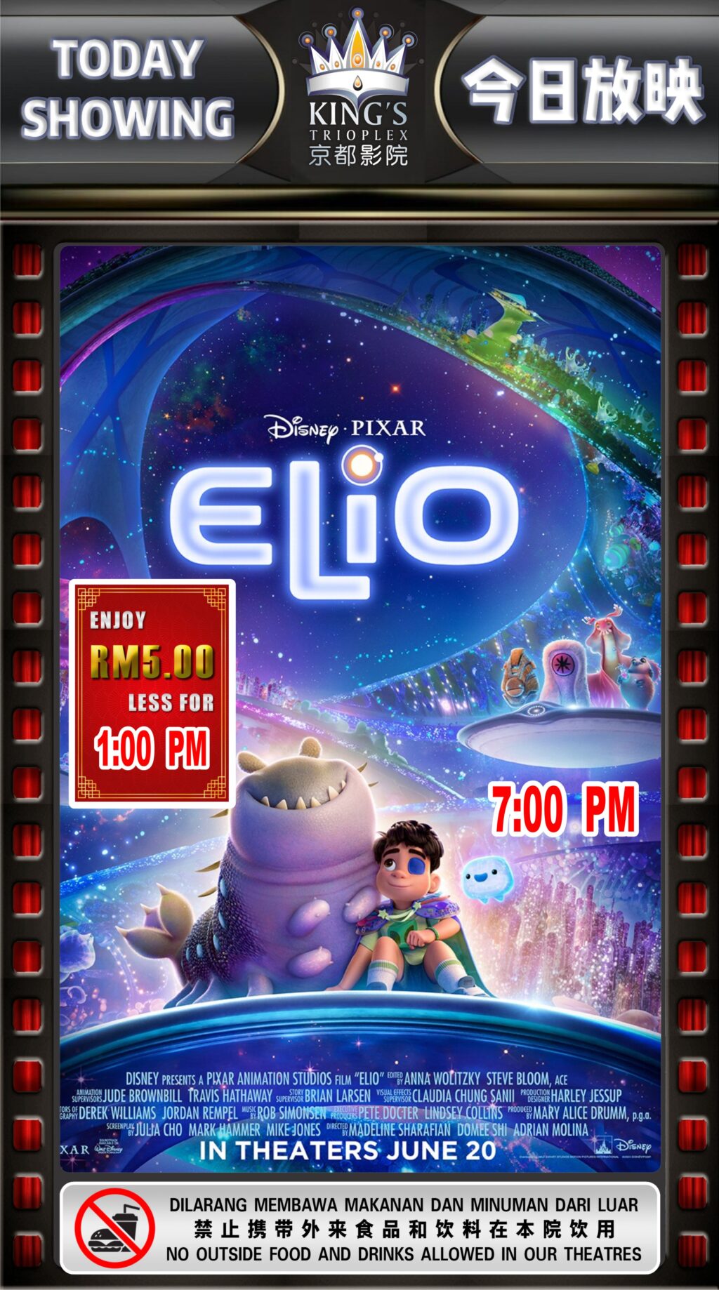 Elio