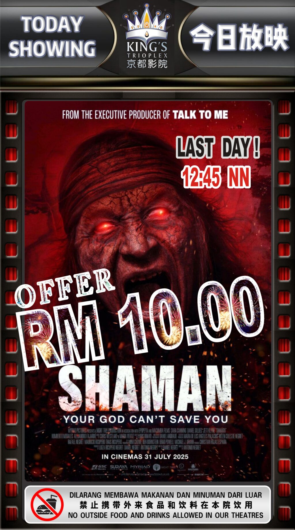 Shaman