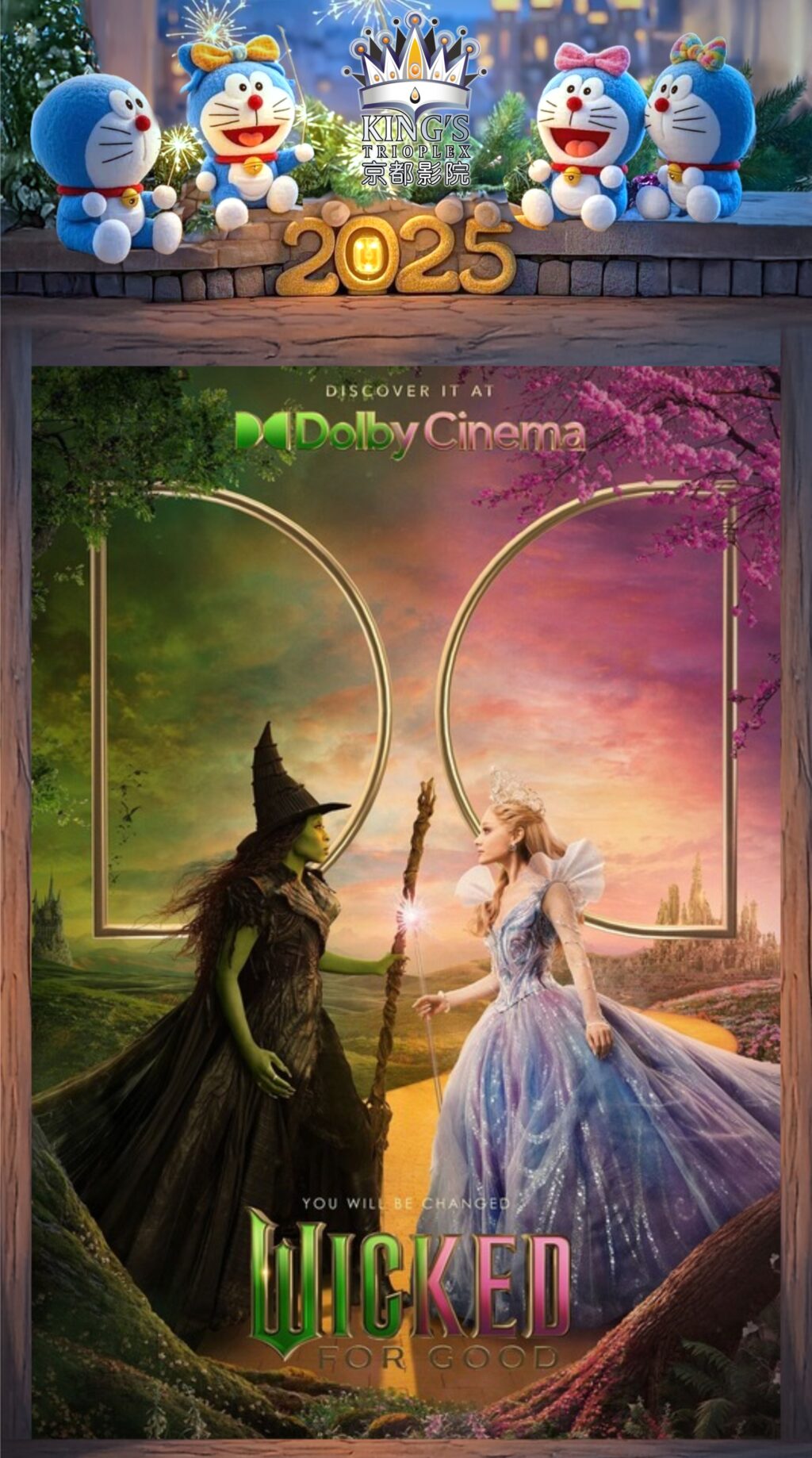 Wicked: For Good (20/11/2025)