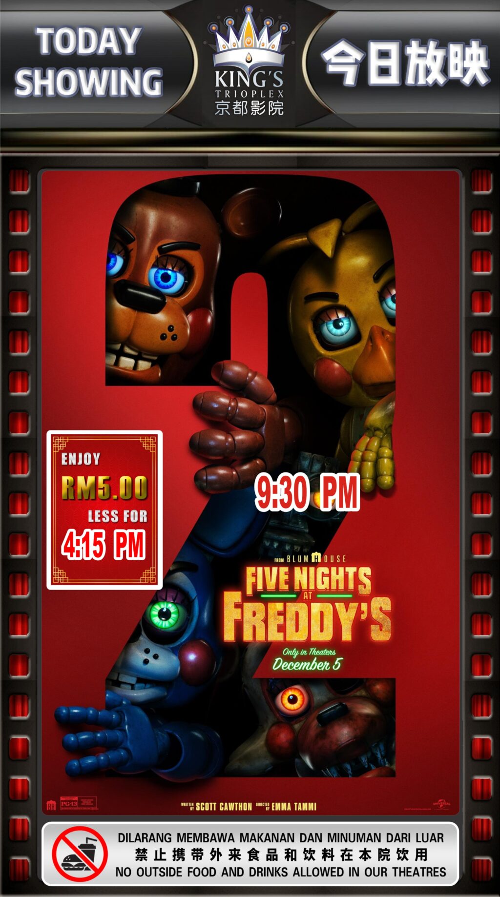 Five Nights At Freddy's 2