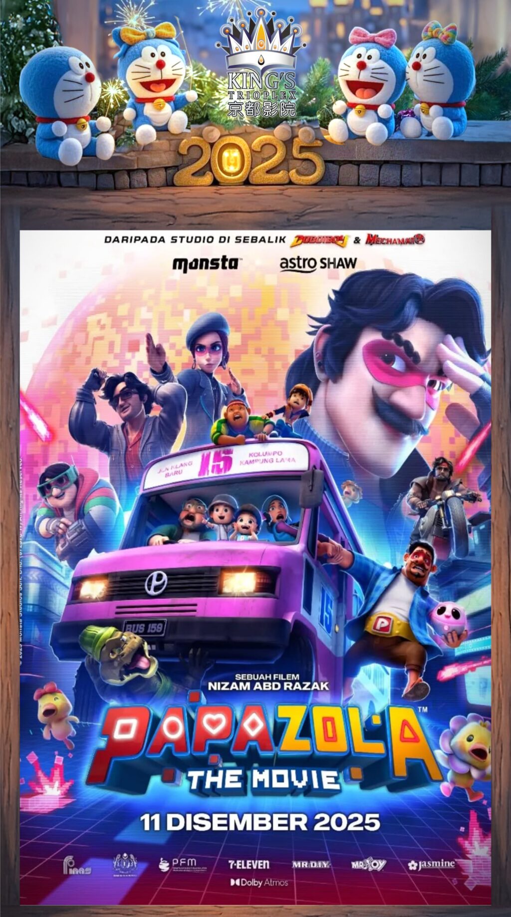 Papa Zola The Movie: Game On  (11/12/2025)