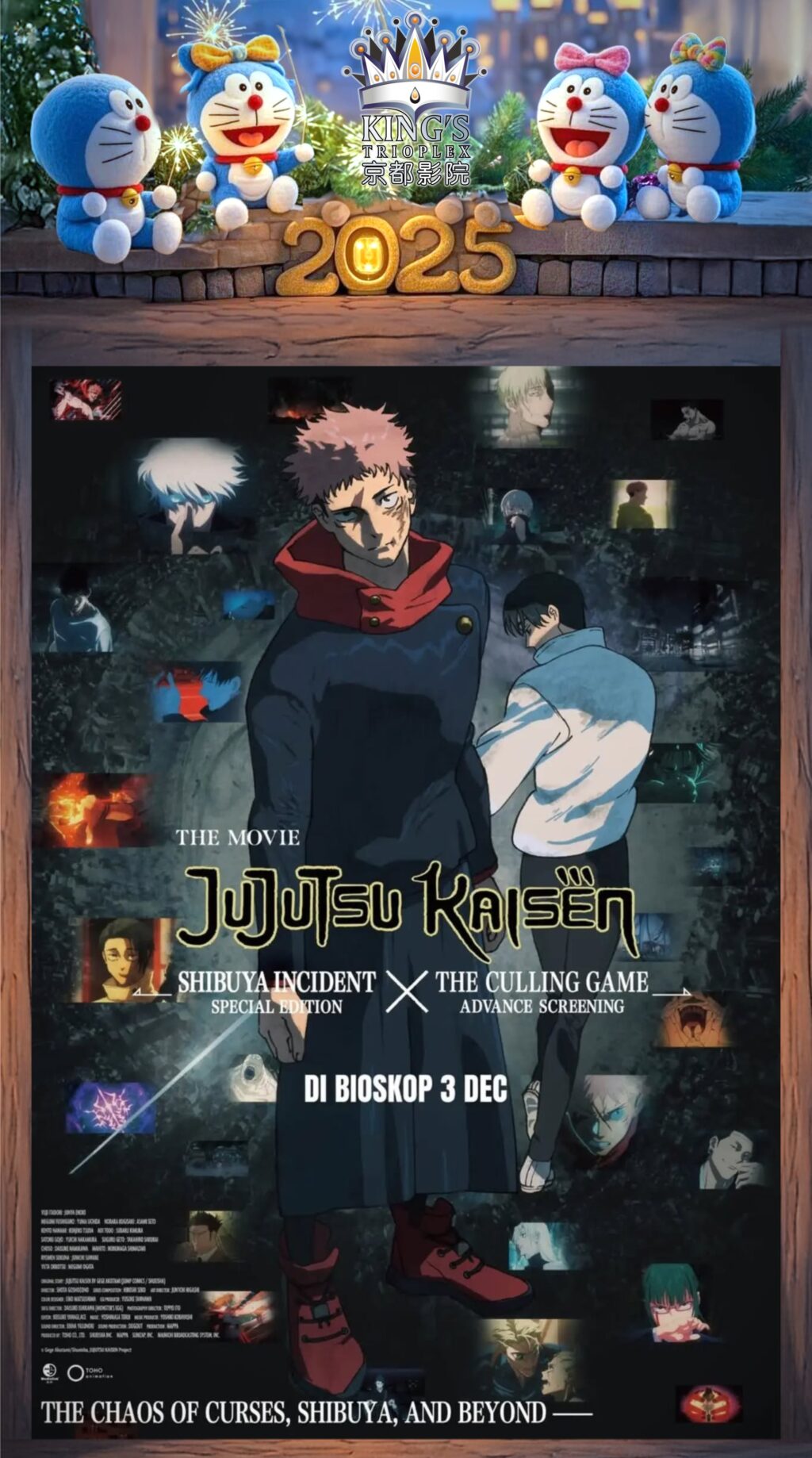 JUJUTSU KAISEN: SHIBUYA INCIDENT × THE CULLING GAME – THE MOVIE