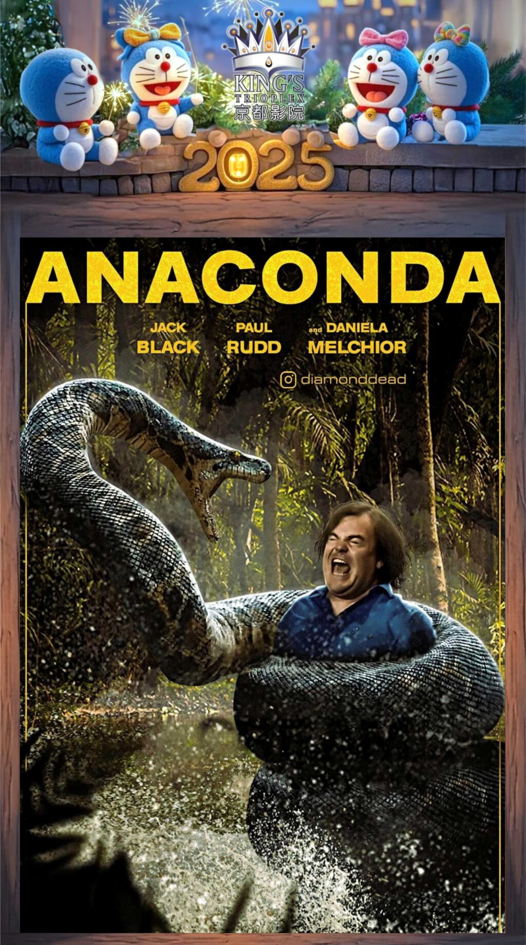 Anaconda (25/12/2025)