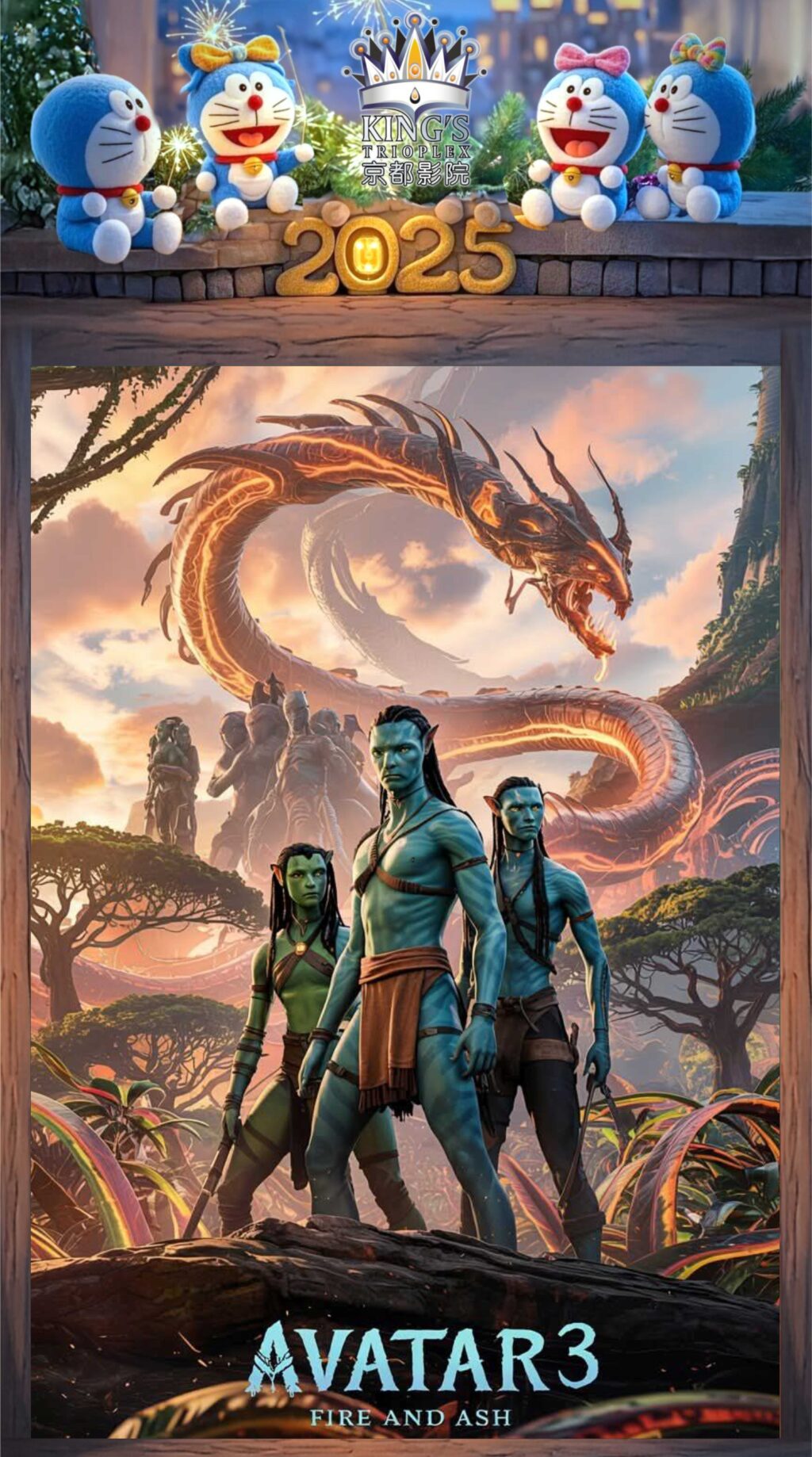 Avatar: Fire and Ash (18/12/2025)