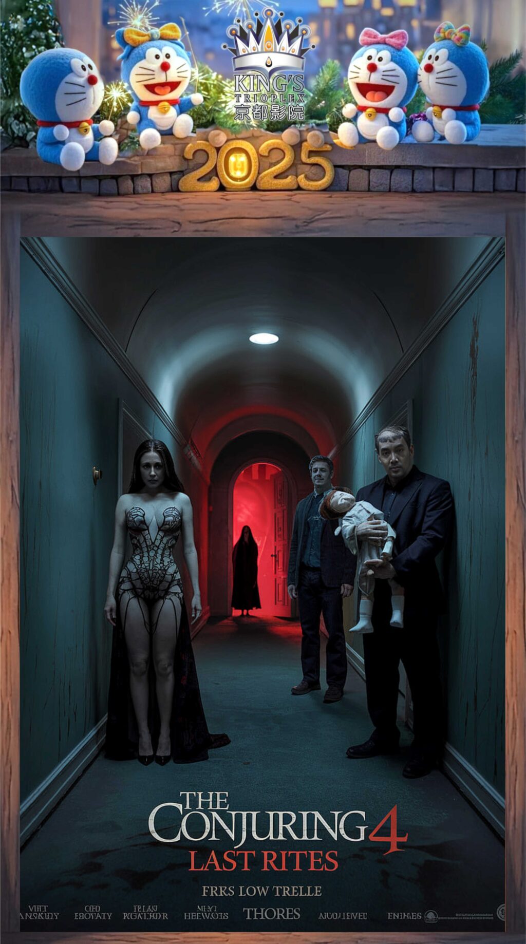 The Conjuring: Last Rites (04/09/2025)