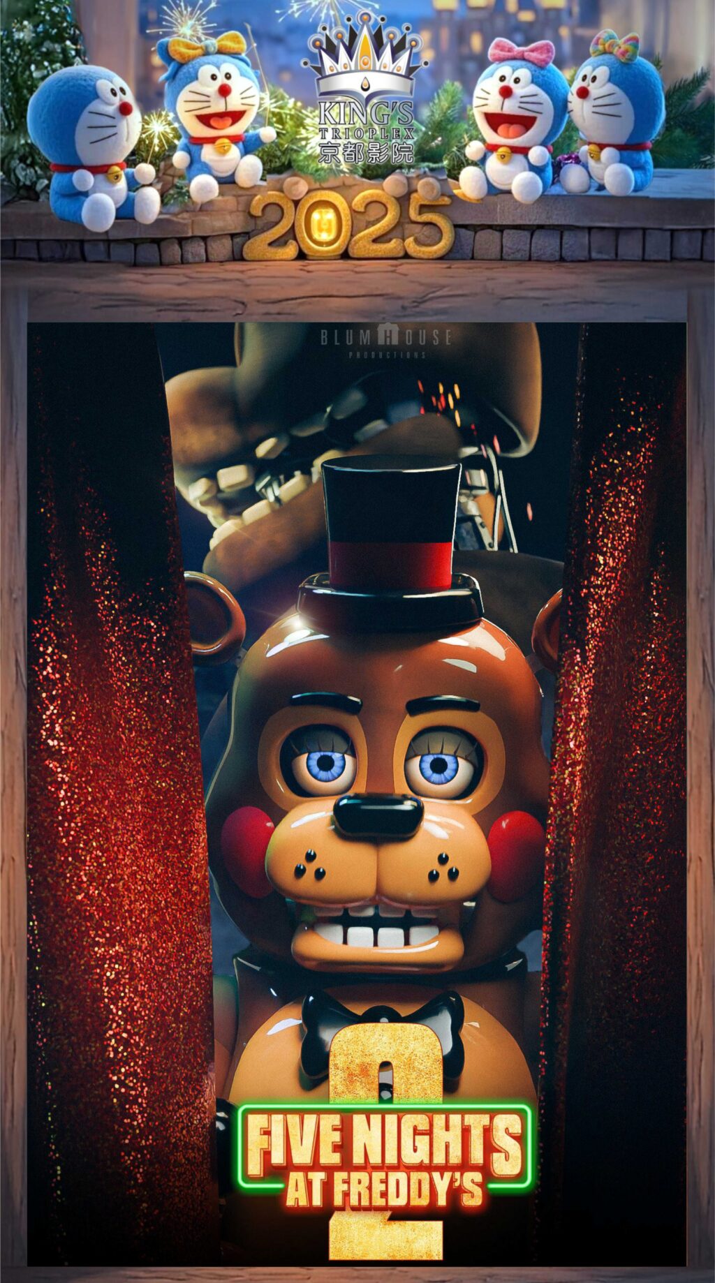 Five Nights At Freddy's 2 (04/12/2025)