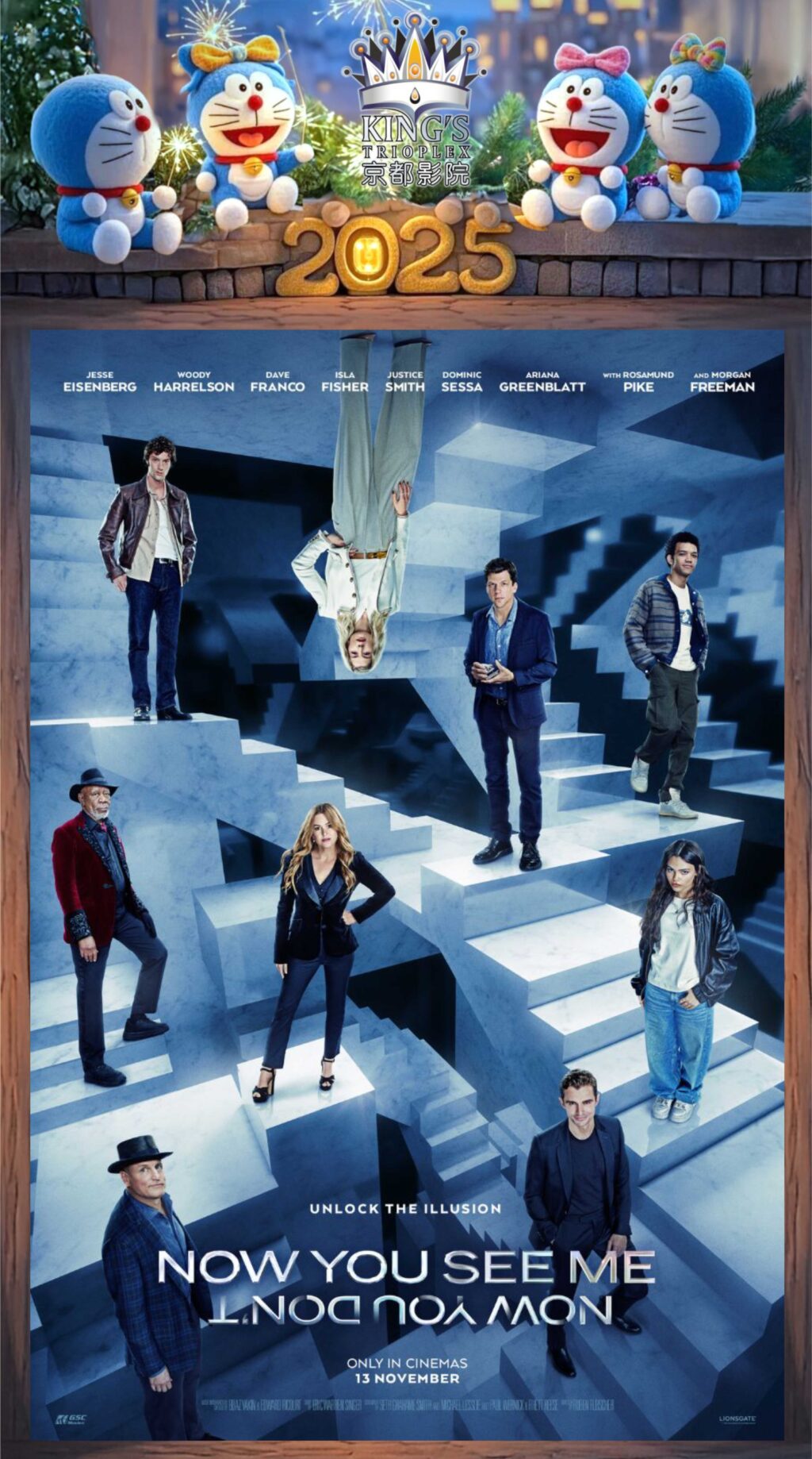 NOW YOU SEE ME: NOW YOU DON’T (13/11/2025)