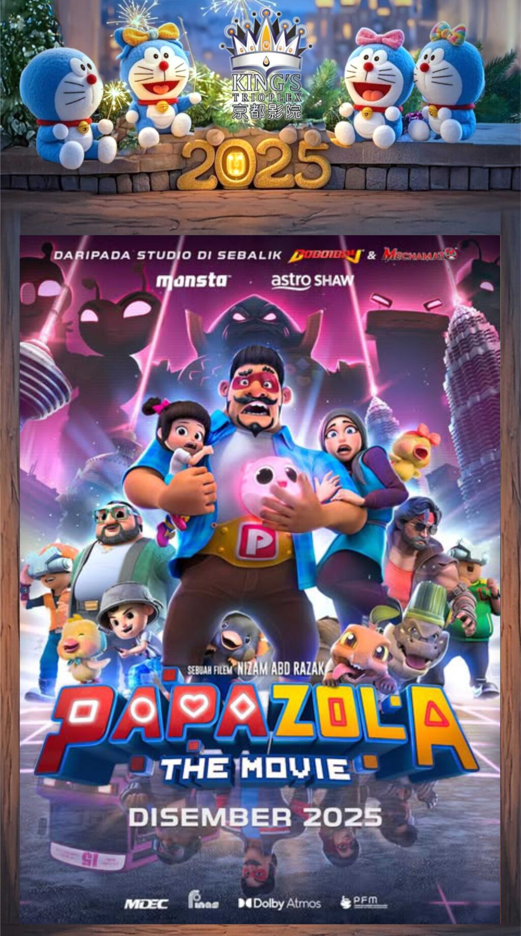 Papa Zola The Movie: Game On  (18/12/2025)