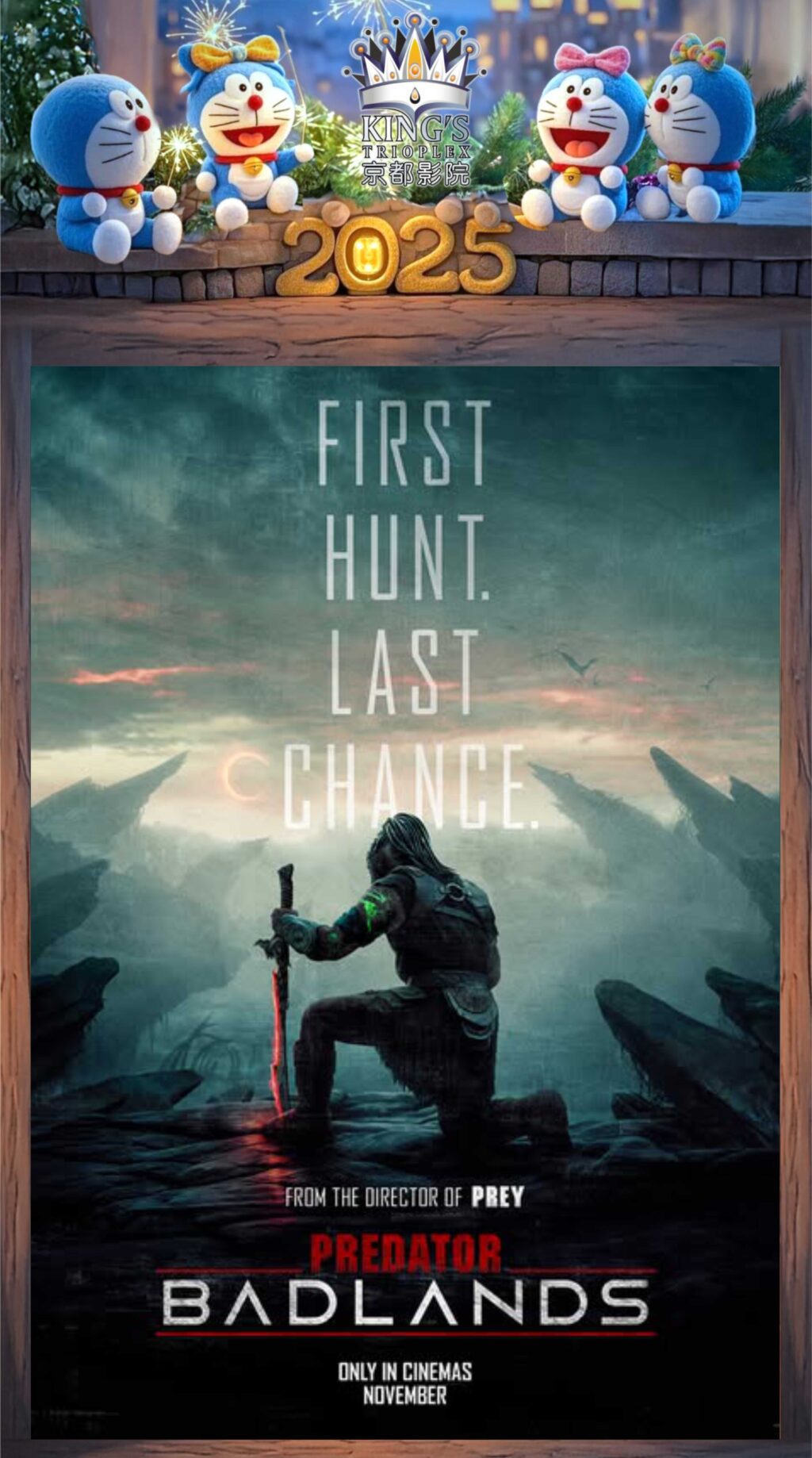 Predator: Badlands (06/11/2025)