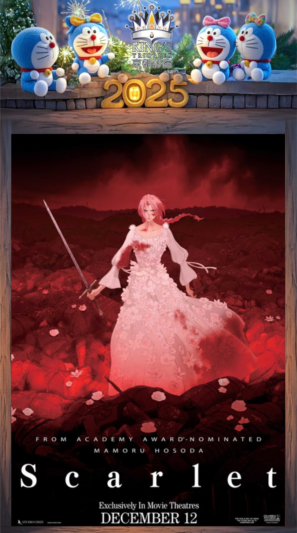 Scarlet (11/12/2025)