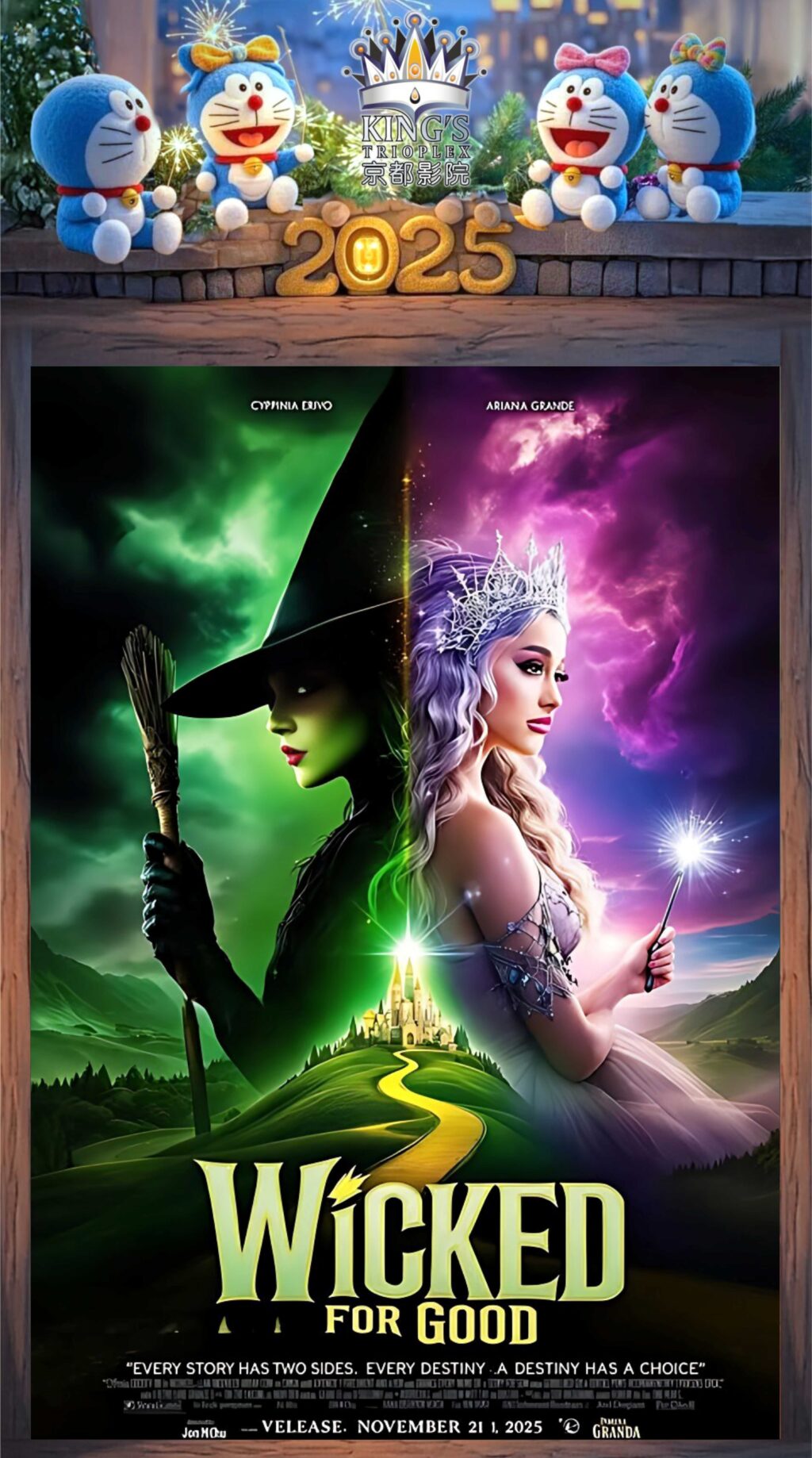 Wicked: For Good (20/11/2025)
