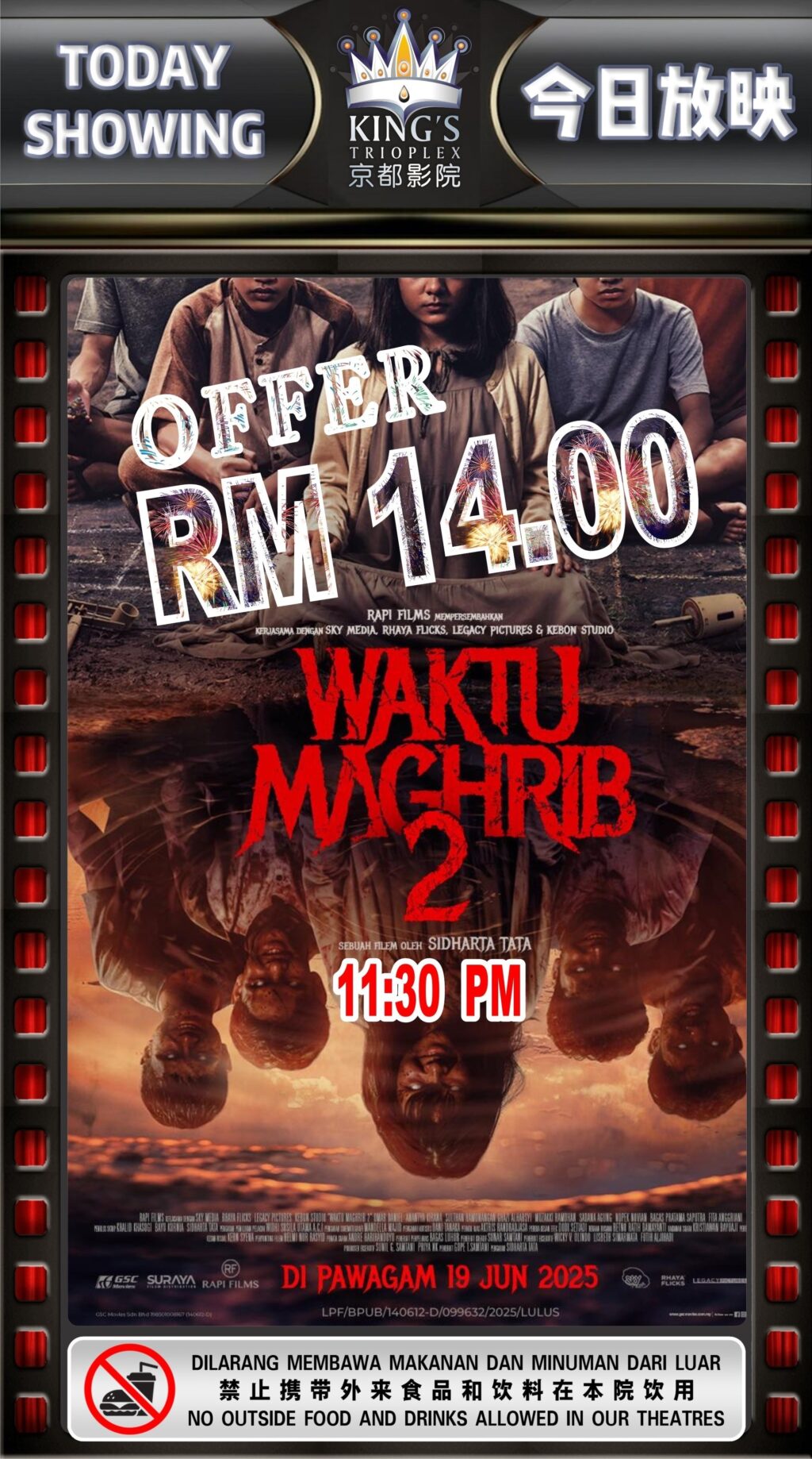 Waktu Maghrib 2