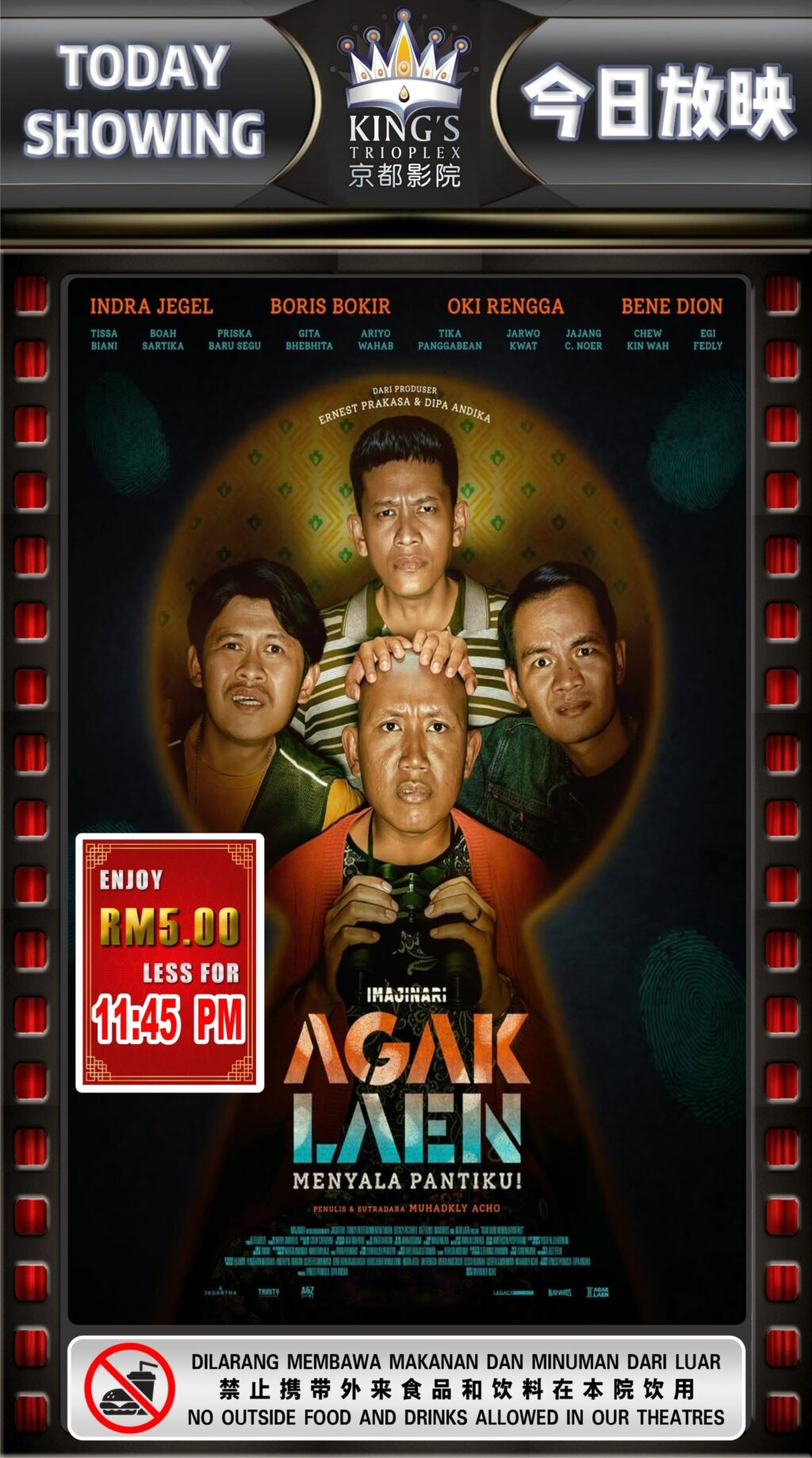 Agak Laen: Menyala Pantiku!