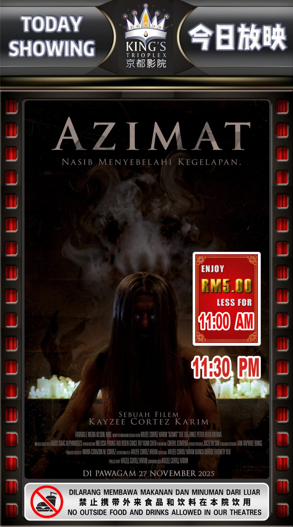 Azimat