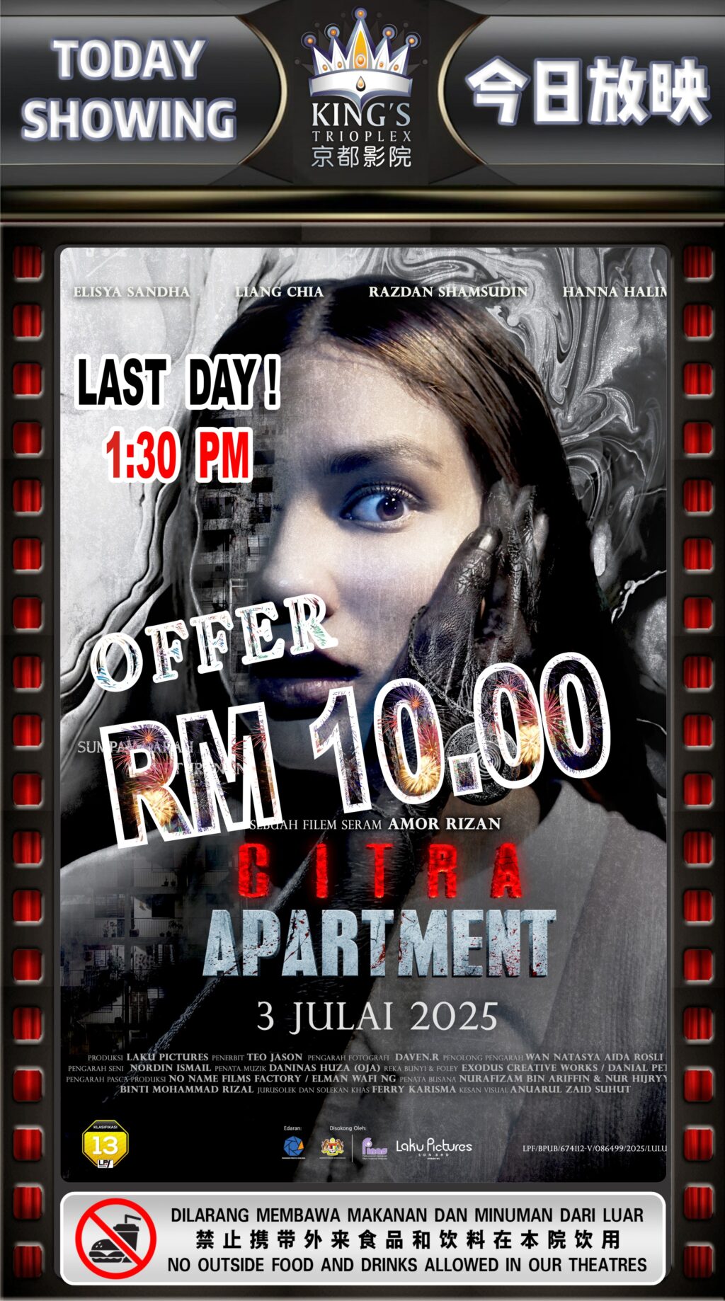 Citra Apartment
