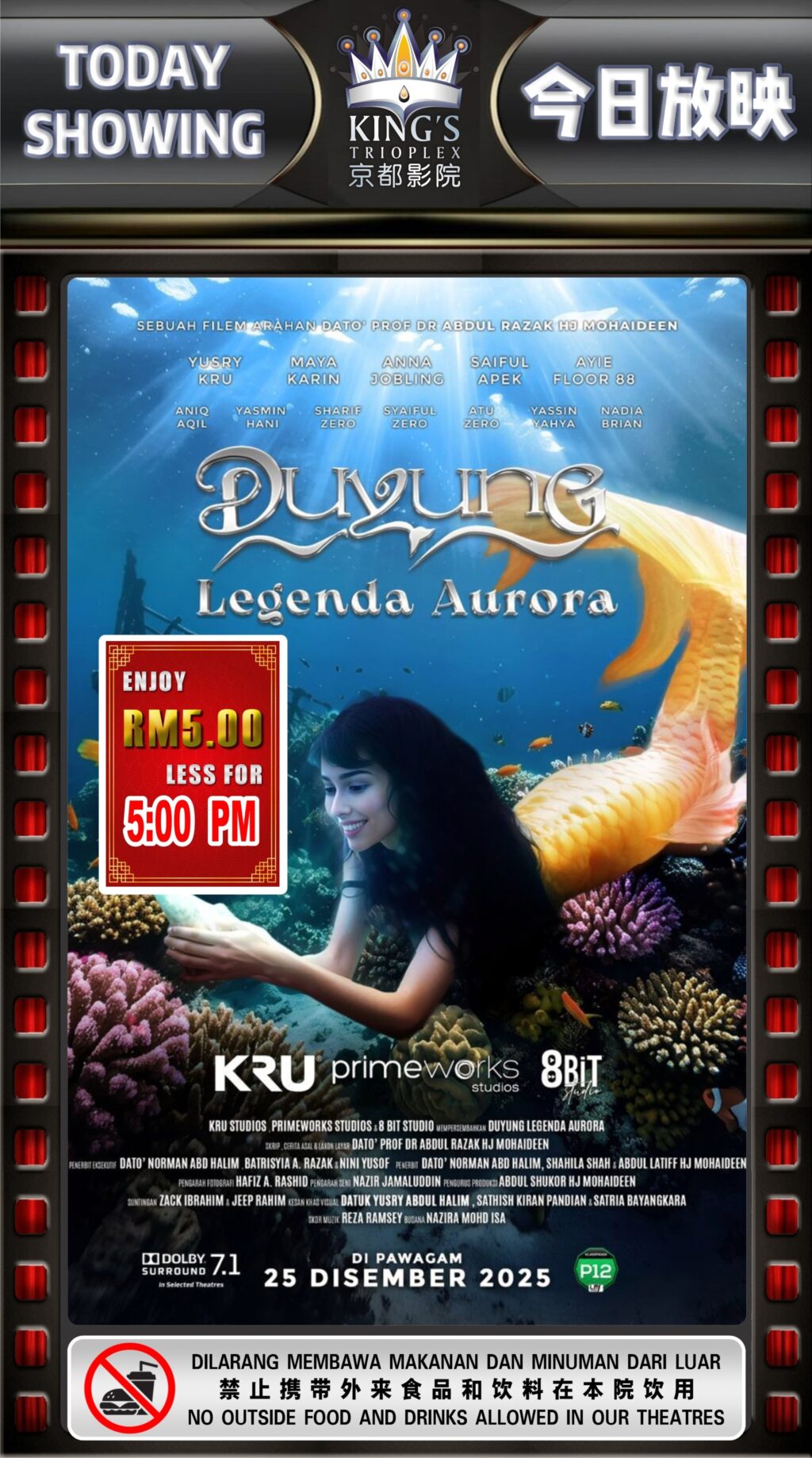 Duyung: Legenda Aurora