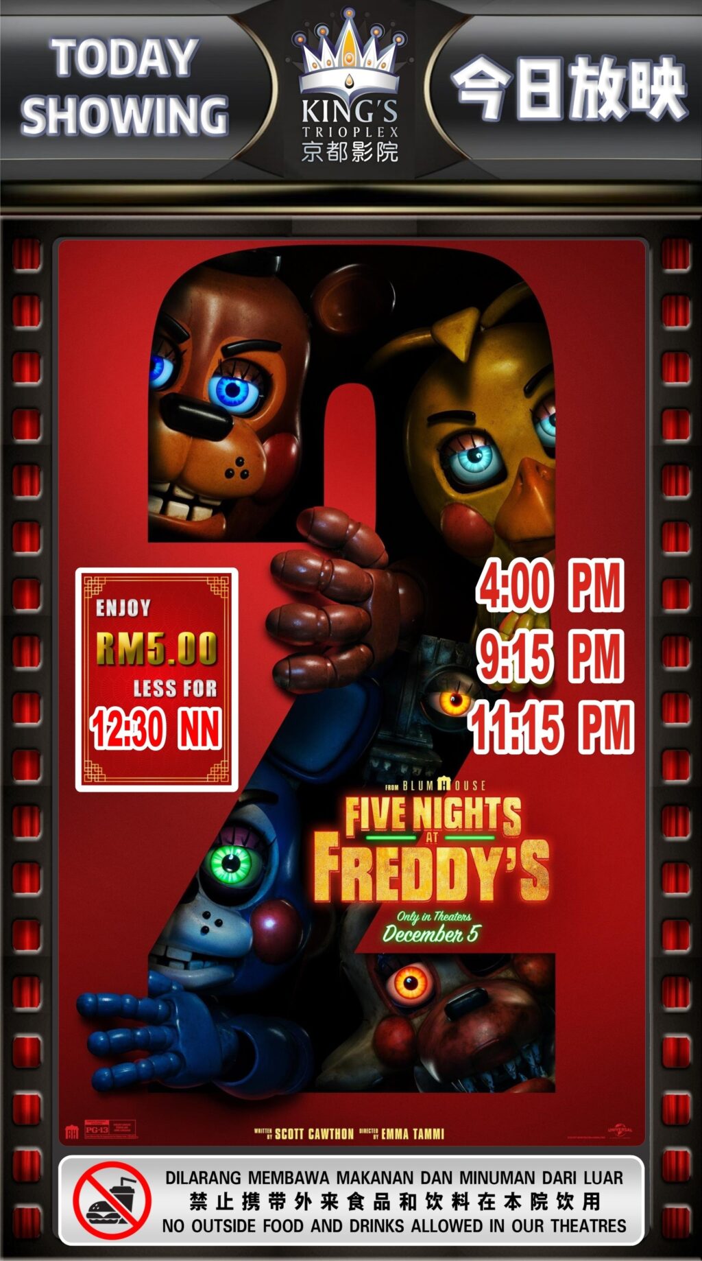 Five Nights At Freddy's 2