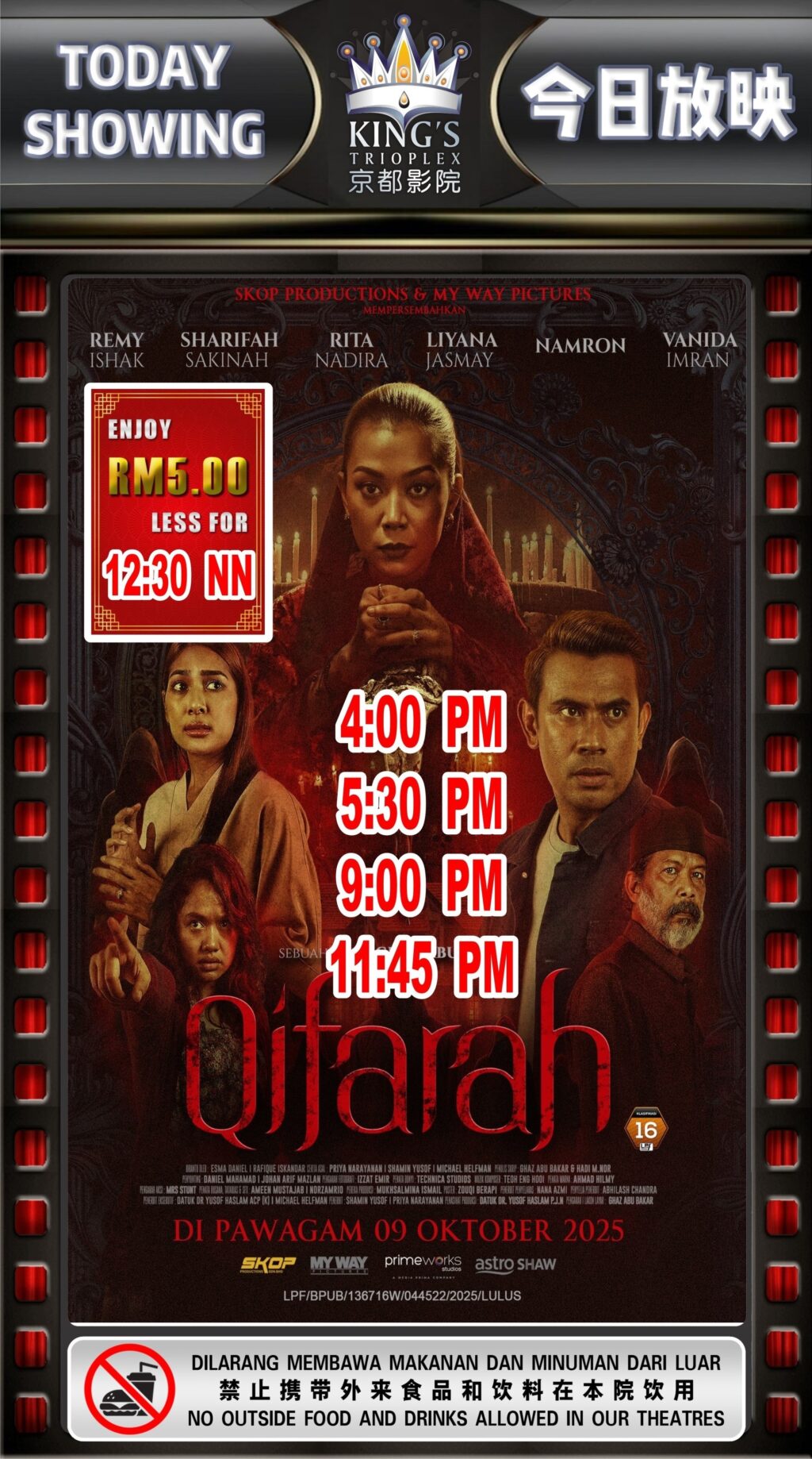 Qifarah
