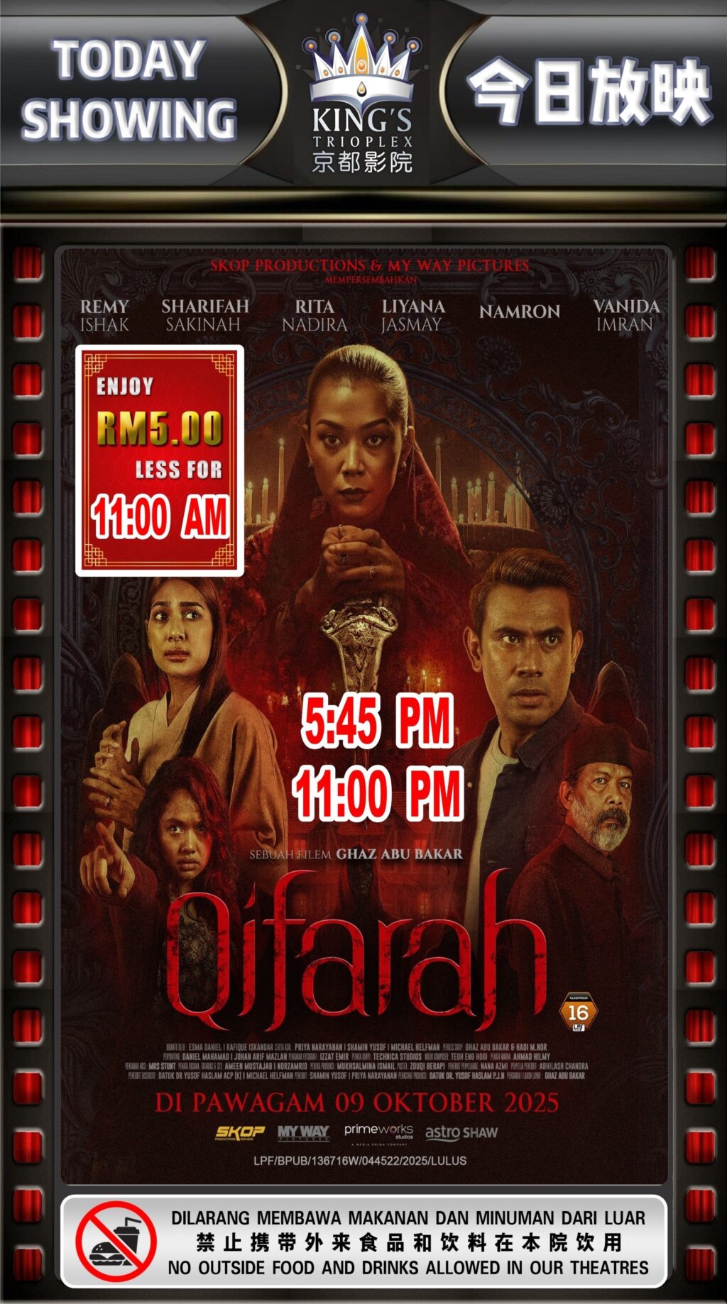 Qifarah
