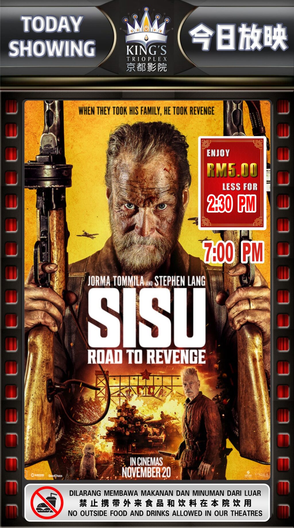 Sisu: Road To Revenge