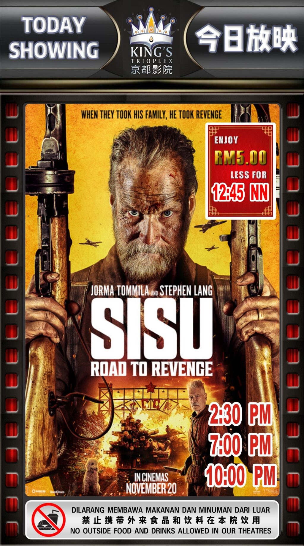 Sisu: Road To Revenge