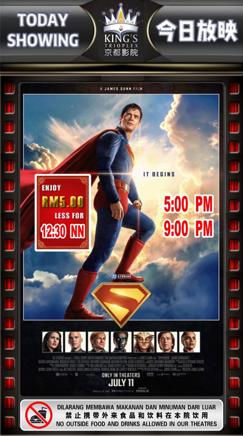 Superman
