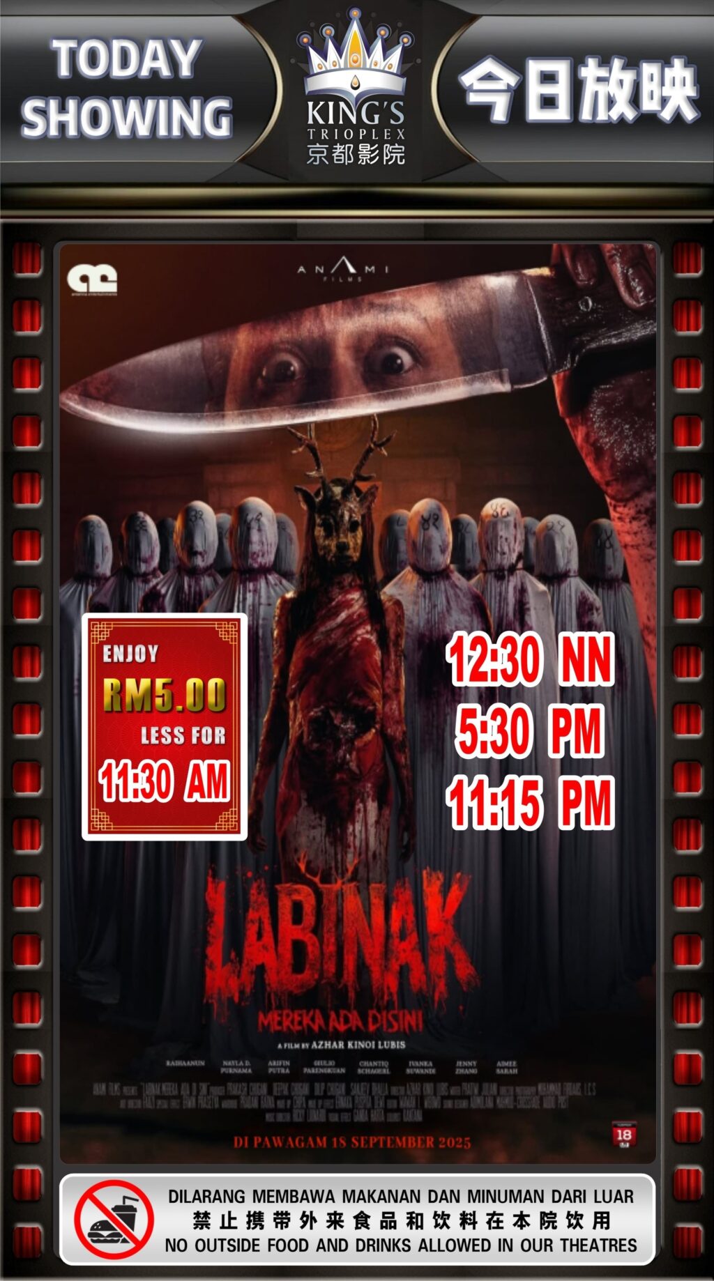 Labinak