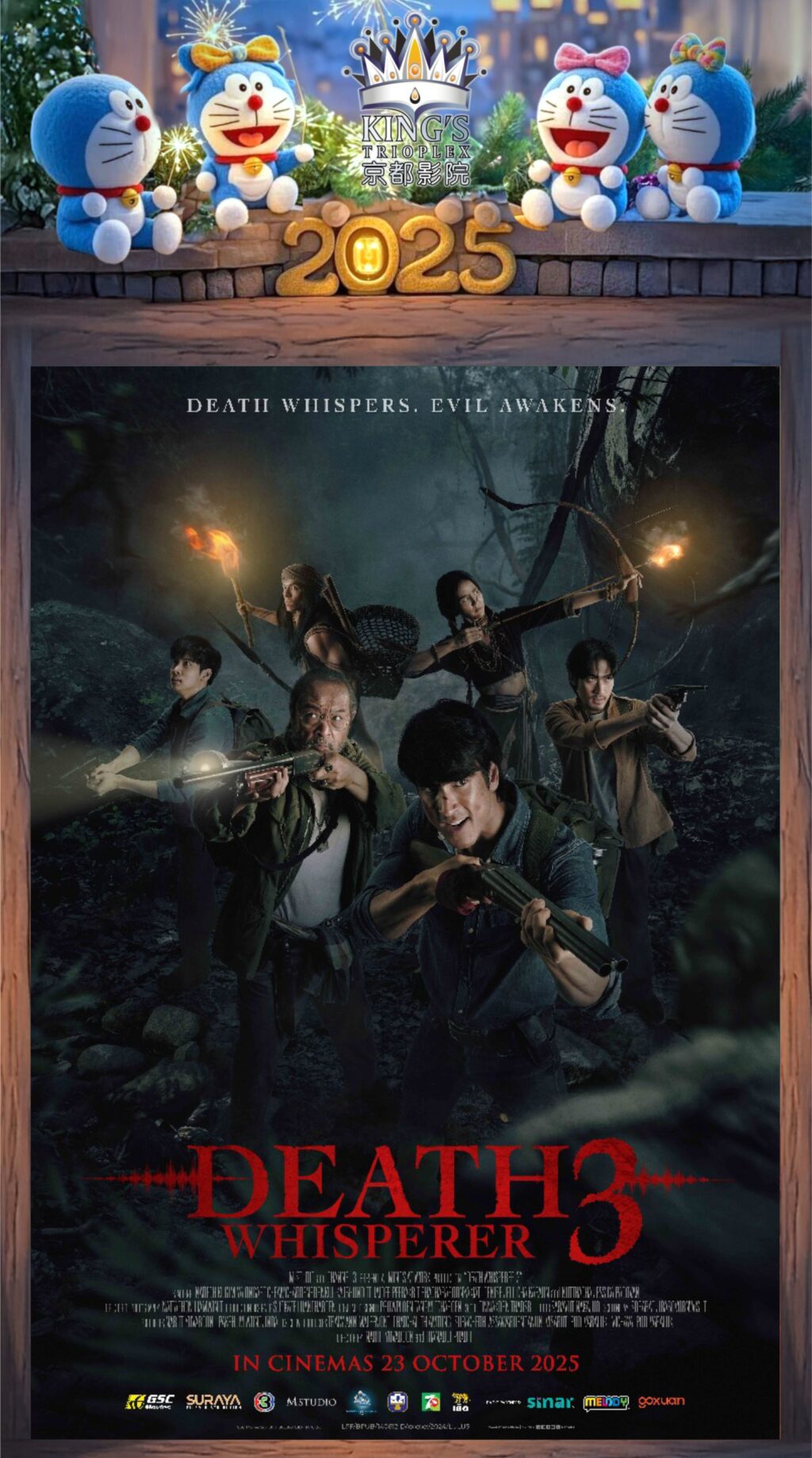 Death Whisperer 3 (23/10/2025)