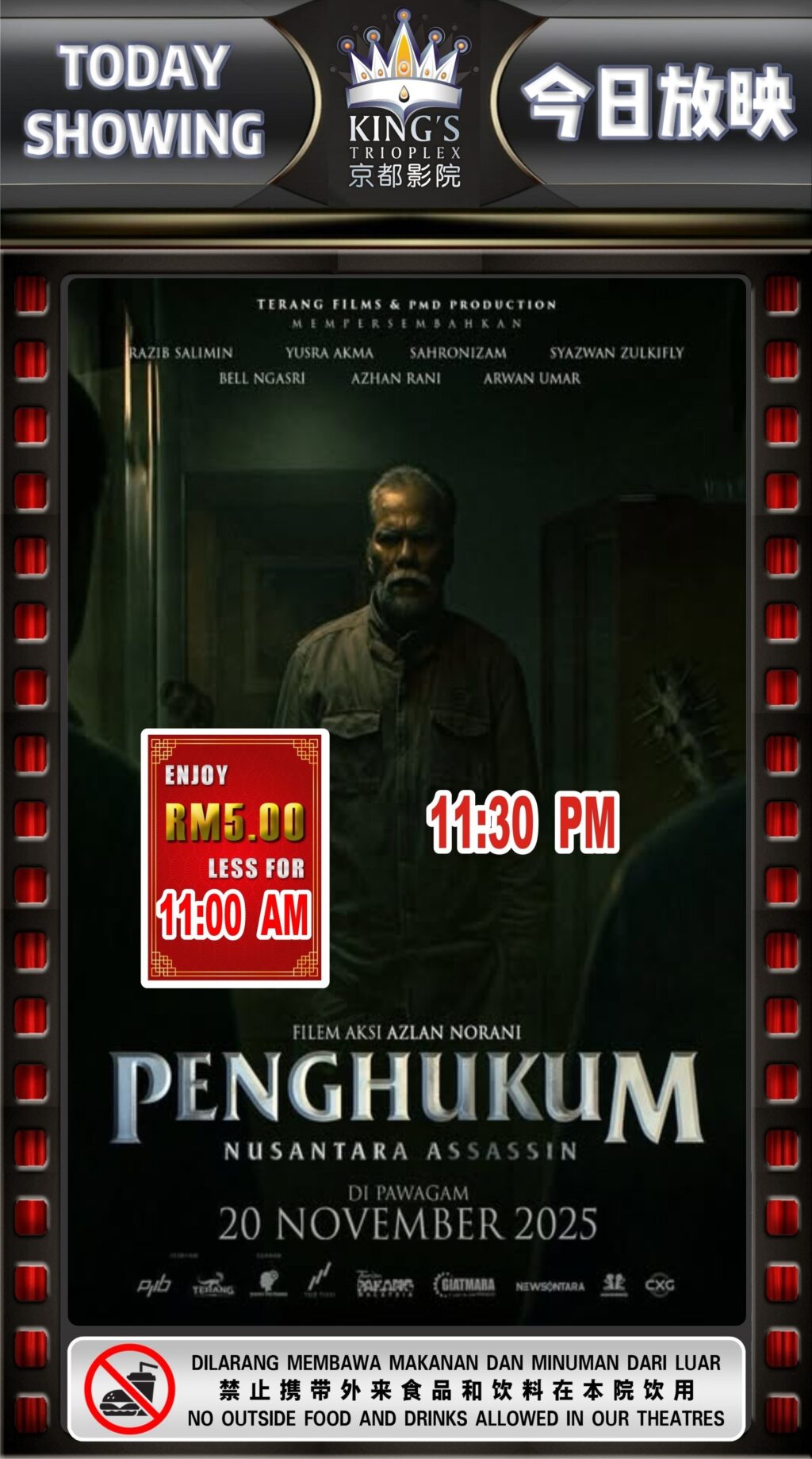 Penghukum: Nusantara Assassin