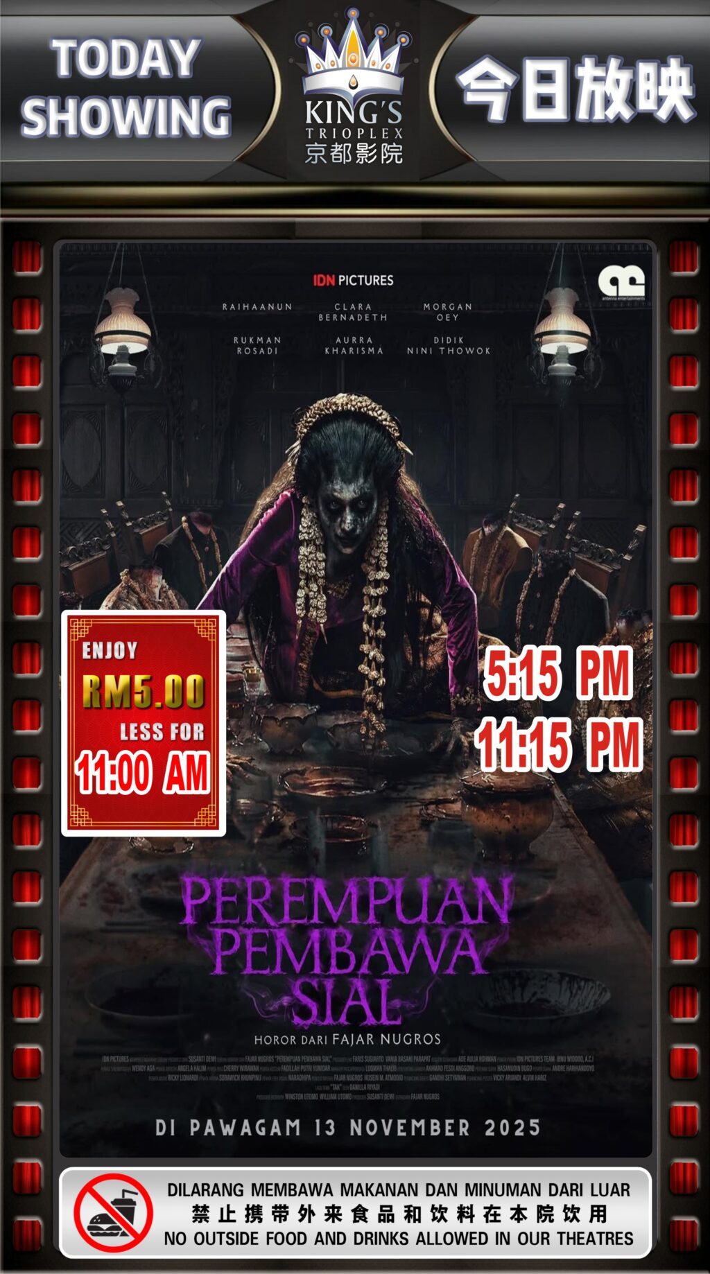 Perempuan Pembawa Sial