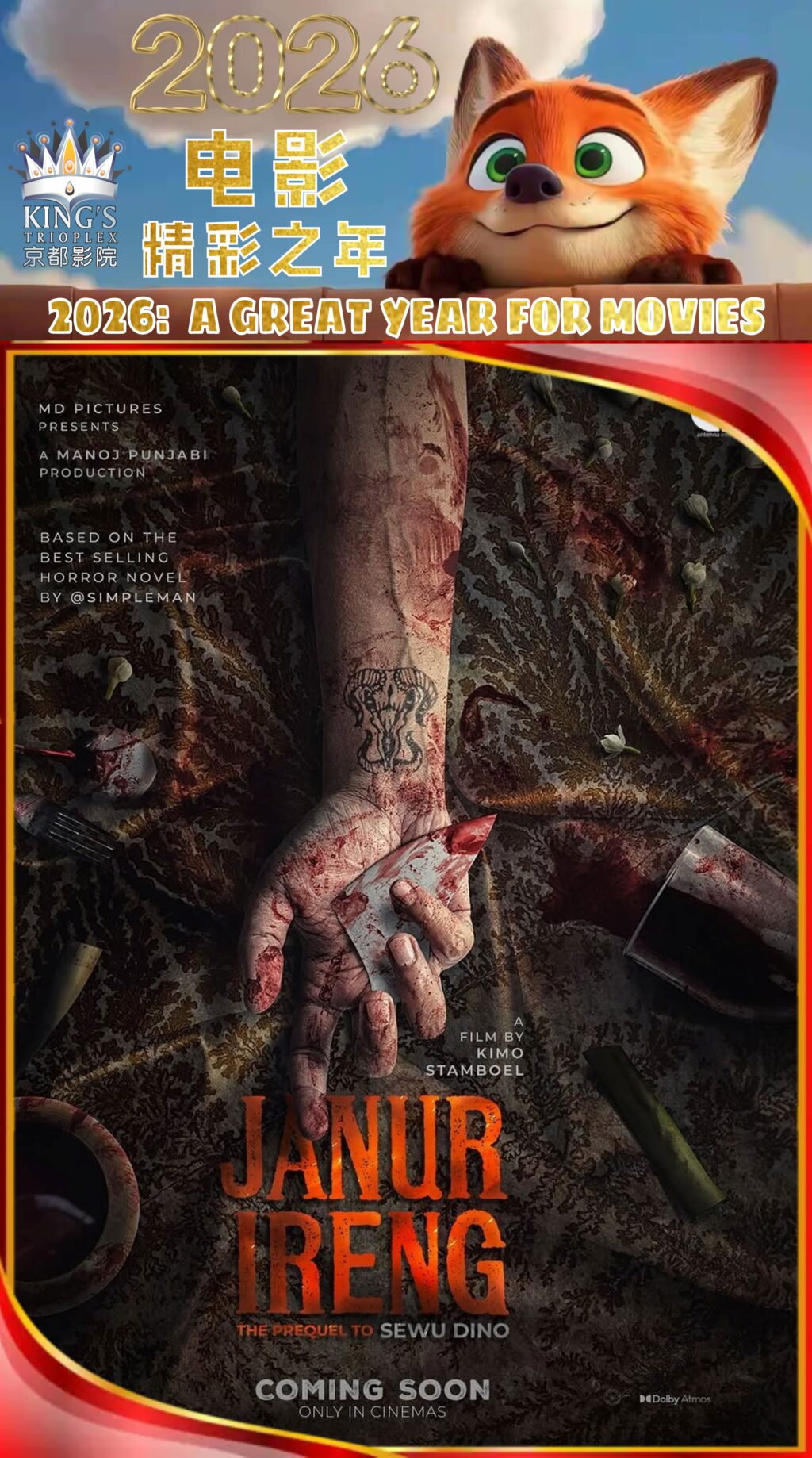 Janur Ireng: Sewu Dino The Prequel (01/01/2026)